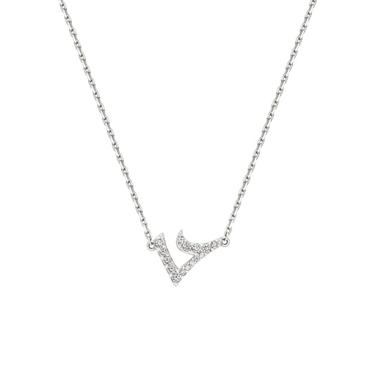 Septem Necklace
